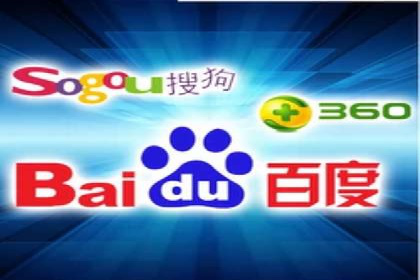 百度推广开户经验分享：如何快速提升账户效果